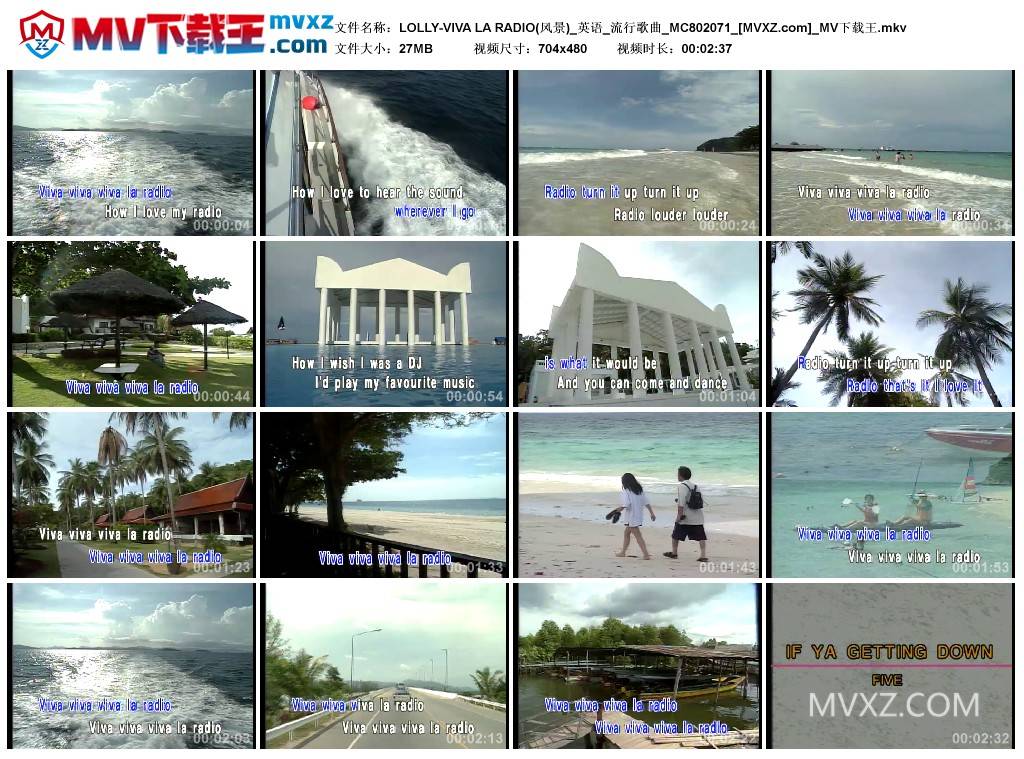 LOLLY-VIVA LA RADIO(风景)_英语_流行歌曲_MC802071